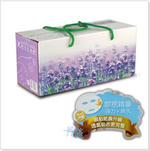 Dainty Design Lavender Paper Mask (100pack/box)