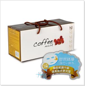 咖啡活颜面膜 (100入/盒)