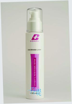 Anti-Wrinkle Lotion